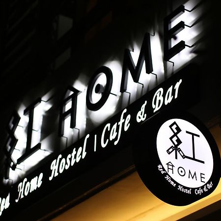 Red Home New Taipei City ภายนอก รูปภาพ