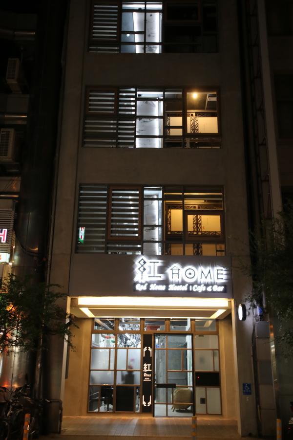 Red Home New Taipei City ภายนอก รูปภาพ