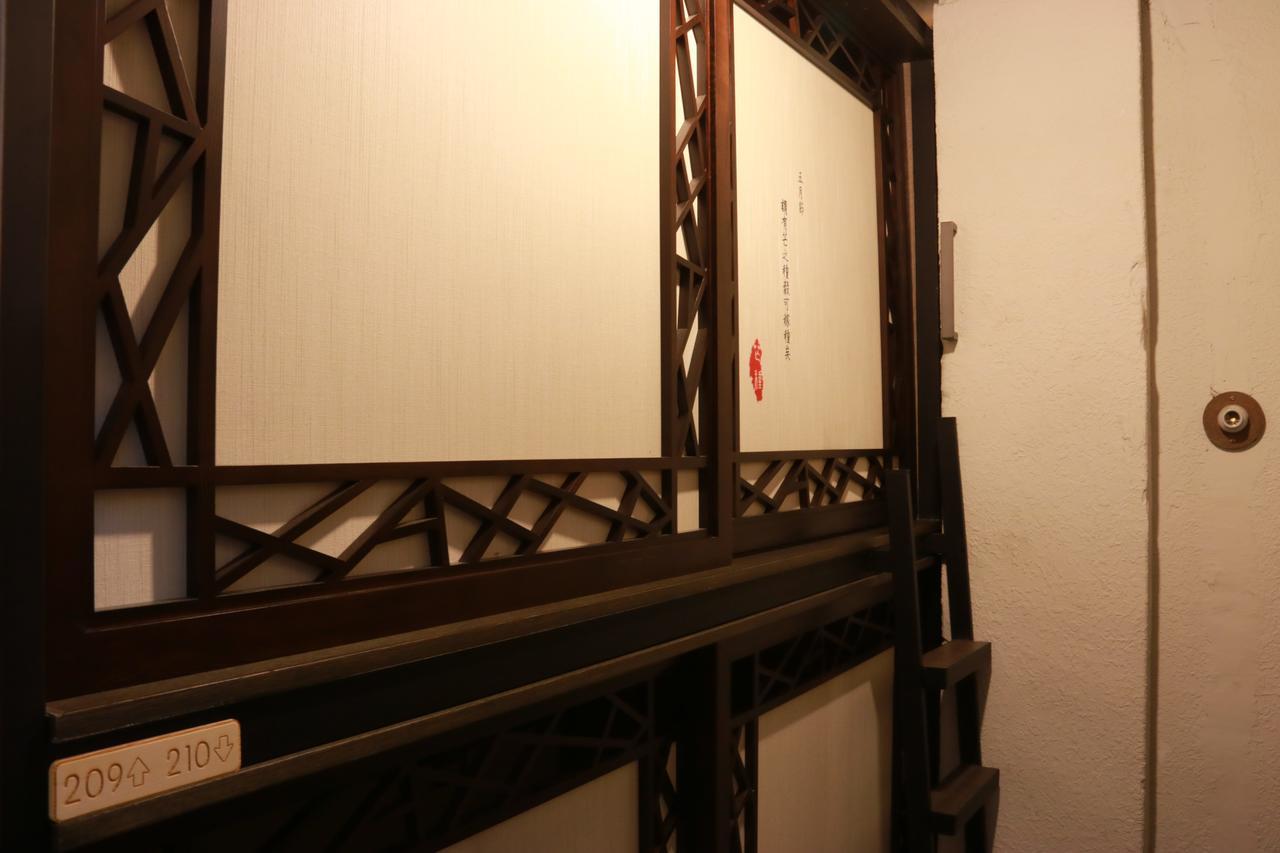 Red Home New Taipei City ภายนอก รูปภาพ