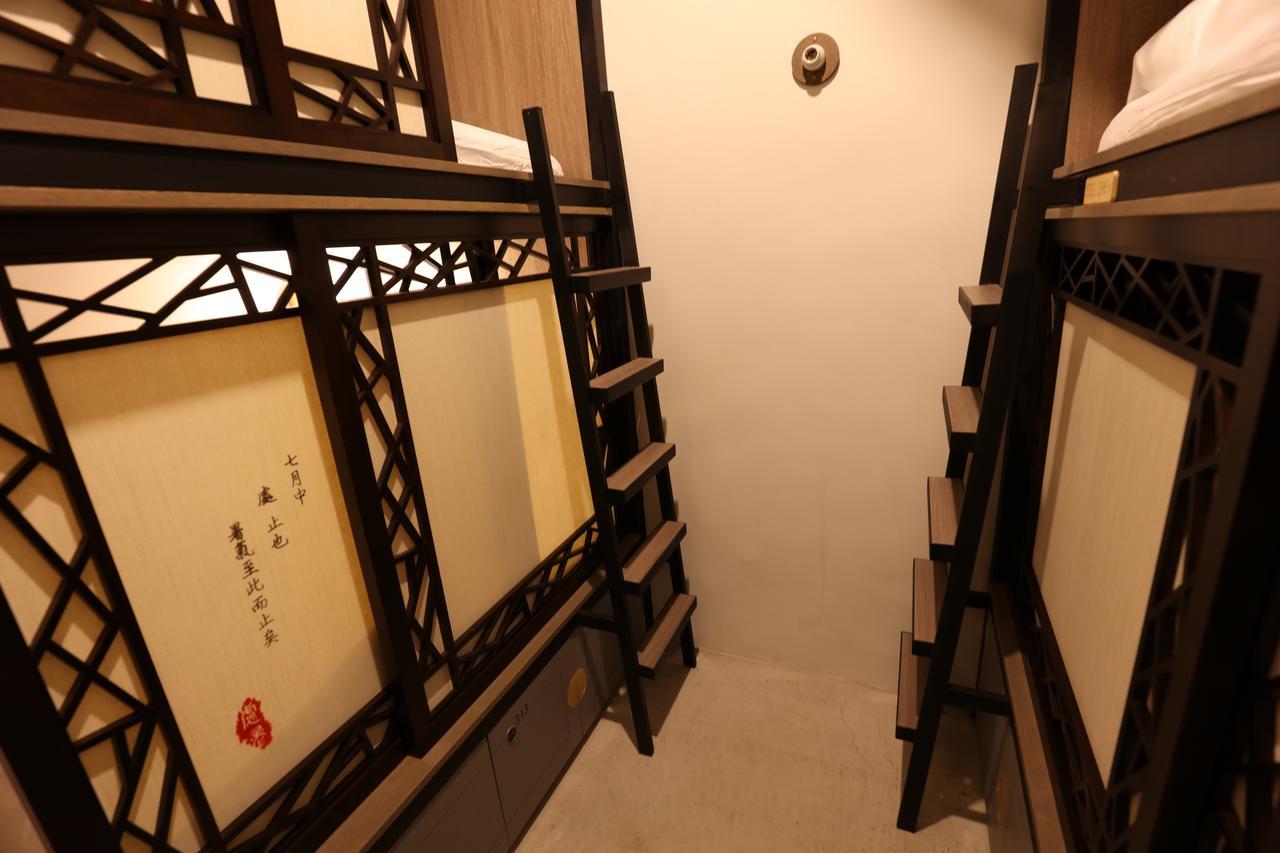 Red Home New Taipei City ภายนอก รูปภาพ