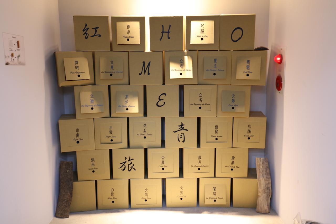 Red Home New Taipei City ภายนอก รูปภาพ